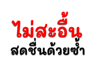 879017617