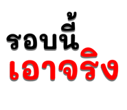 879017618