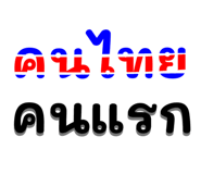 879017619