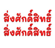 879017623