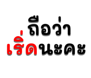 879017631
