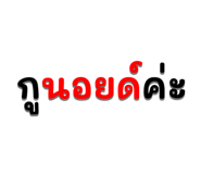 879017634