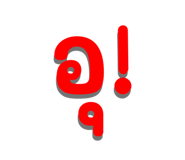 879017639