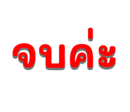 879017640