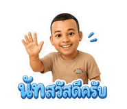 879017825
