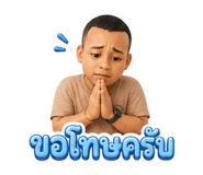 879017829