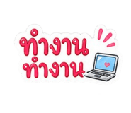 879023377