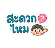 879023390