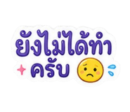 879023391