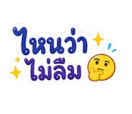 879023395