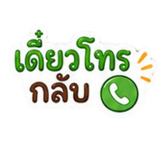 879023399