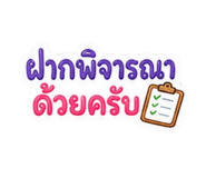 879023401