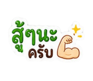 879023408