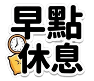 879024190
