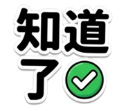 879024198