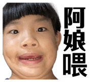 879025281