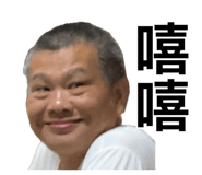 879025286
