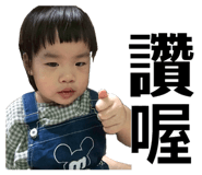 879025308