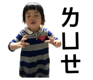 879025309