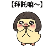 879025713