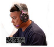879026018