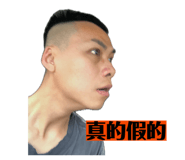 879026020