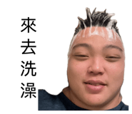 879026028