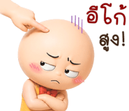 879026254
