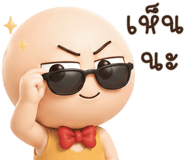 879026264