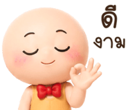 879026268