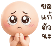 879026276