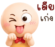 879026280