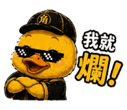 879026372