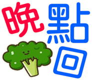 879032701