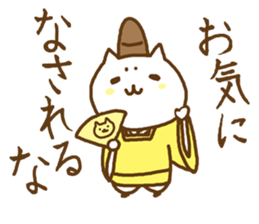 8790420