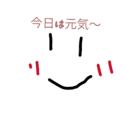 879057385