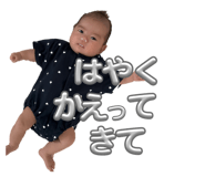 879058209