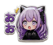 879058714