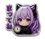 879058722