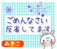 879059715