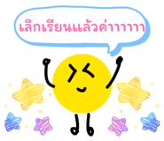879059942