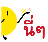 879059944
