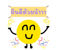879059950