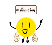 879059953