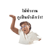 879062820