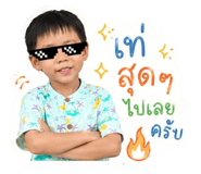 879063452