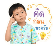 879063453