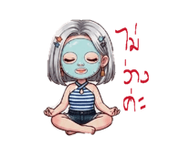 879065163