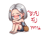 879065171