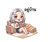 879065175
